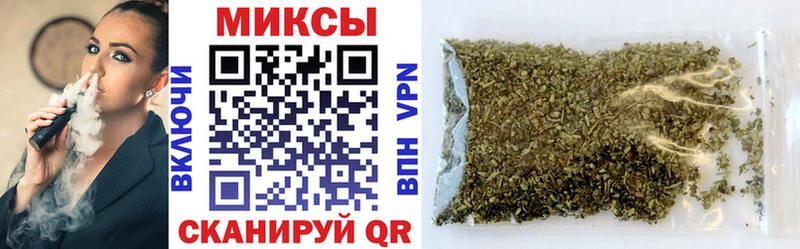 Купить  Азов  Бутират бутандиол 