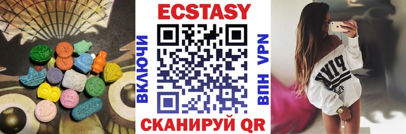 Купить закладки  Азов  Ecstasy Punisher 