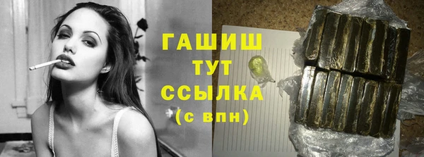 дурь Лиски