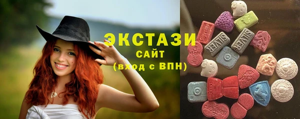 таблы Лихославль