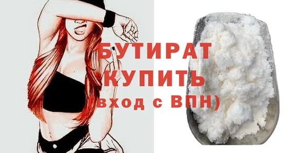 дурь Лиски