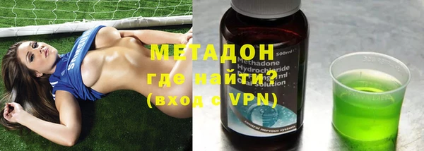 таблы Лихославль