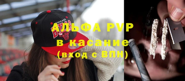 дурь Лиски