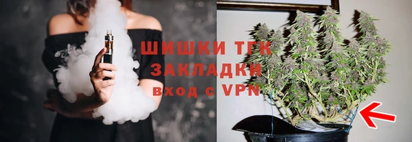 скорость Липки