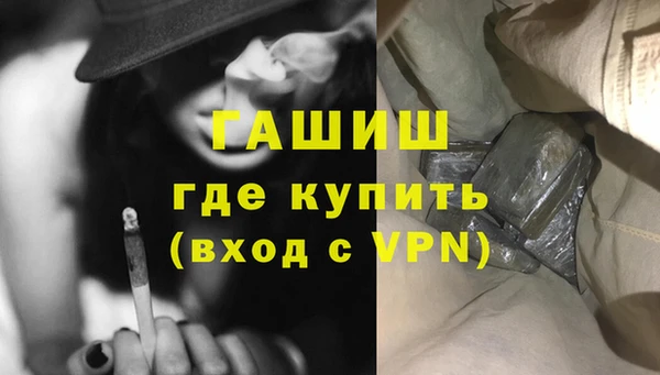 дурь Лиски