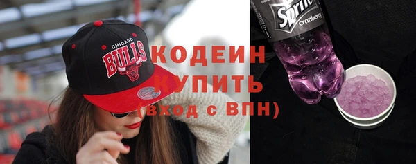 скорость Липки