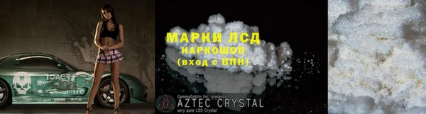 дурь Лиски