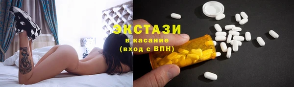 дурь Лиски