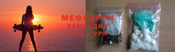 скорость Липки