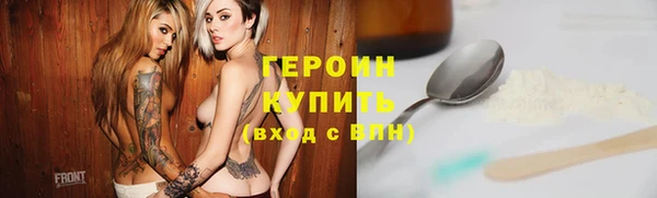 скорость Липки