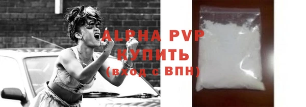 таблы Лихославль