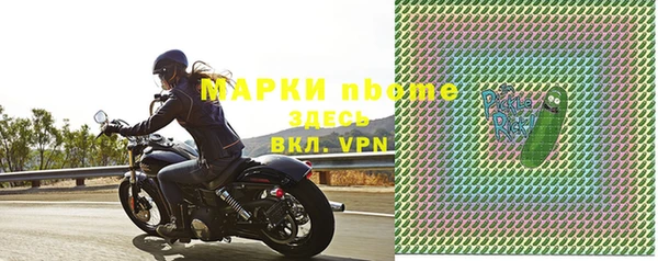 таблы Лихославль