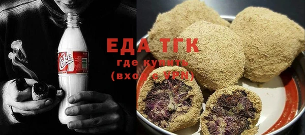 дурь Лиски