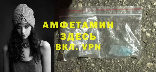 дурь Лиски