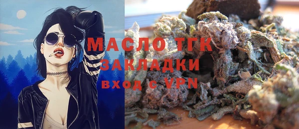 дурь Лиски