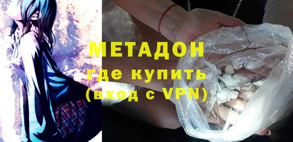 скорость Липки