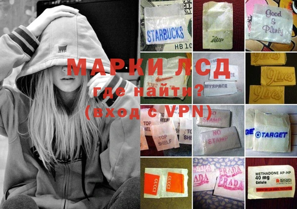 дурь Лиски