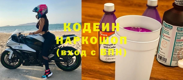дурь Лиски