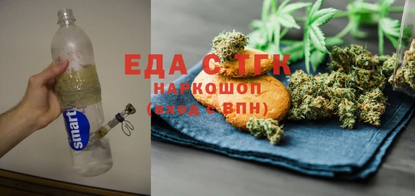 дурь Лиски