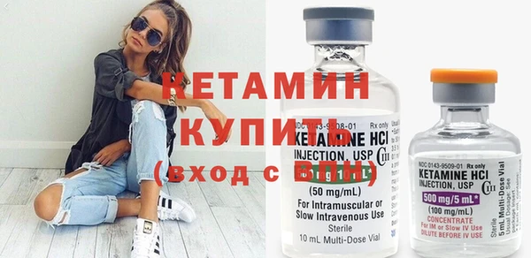 таблы Лихославль