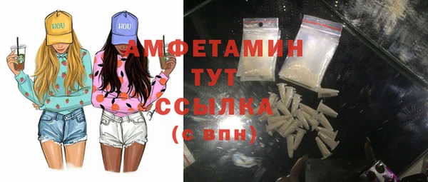 скорость Липки