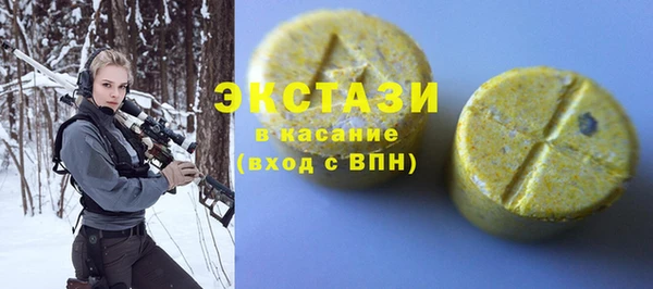 таблы Лихославль