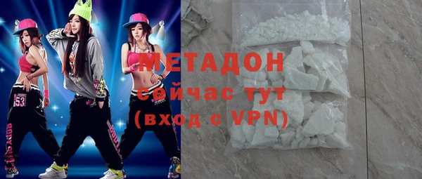 таблы Лихославль