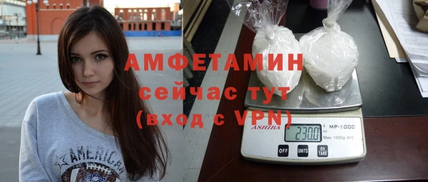 скорость Липки
