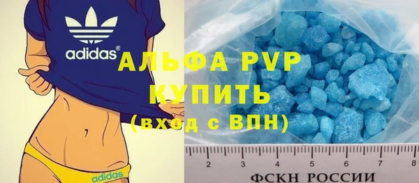 таблы Лихославль